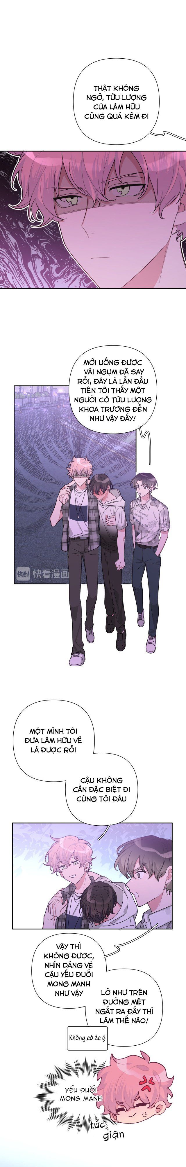 đọc truyện Cẩn Thận Bị Mộng Ma Ăn Sạch Đấy Chương 5 ảnh 7 tại Thiên Thai Truyện