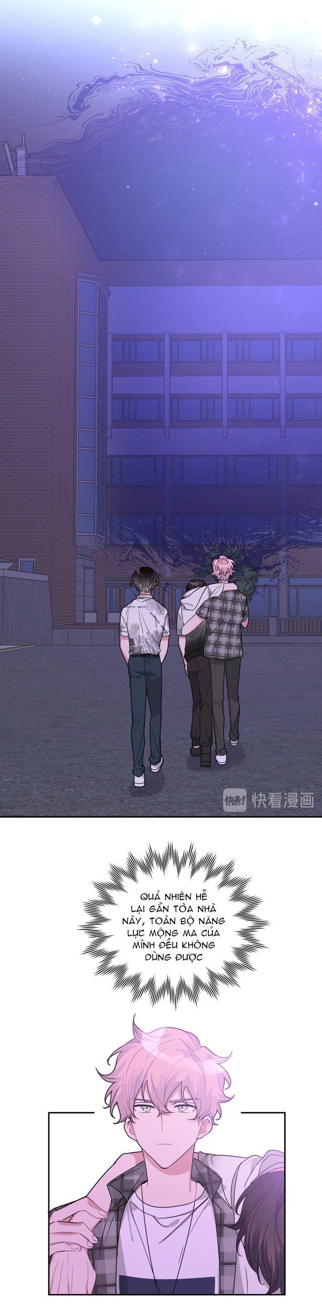 đọc truyện Cẩn Thận Bị Mộng Ma Ăn Sạch Đấy Chương 5 ảnh 8 tại Thiên Thai Truyện