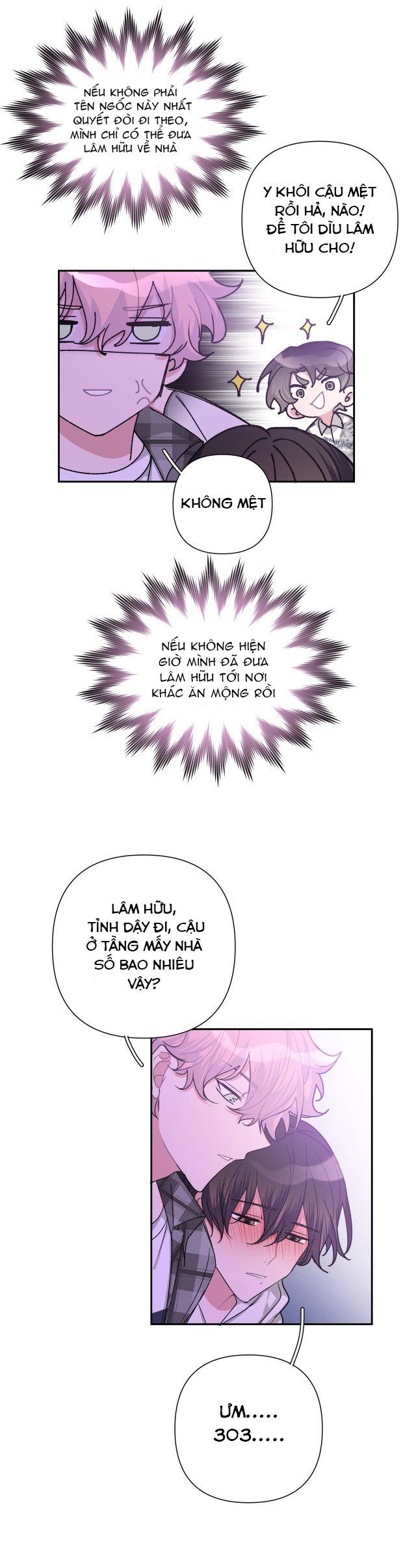 đọc truyện Cẩn Thận Bị Mộng Ma Ăn Sạch Đấy Chương 5 ảnh 9 tại Thiên Thai Truyện