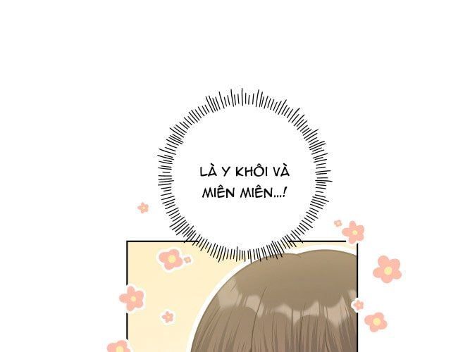 đọc truyện Cẩn Thận Bị Mộng Ma Ăn Sạch Đấy Chương 51.5 ảnh 3 tại Thiên Thai Truyện