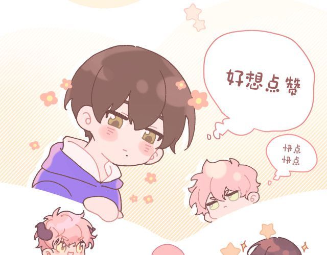 đọc truyện Cẩn Thận Bị Mộng Ma Ăn Sạch Đấy Chương 51.5 ảnh 73 tại Thiên Thai Truyện