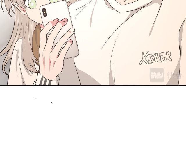 đọc truyện Cẩn Thận Bị Mộng Ma Ăn Sạch Đấy Chương 51 ảnh 19 tại Thiên Thai Truyện