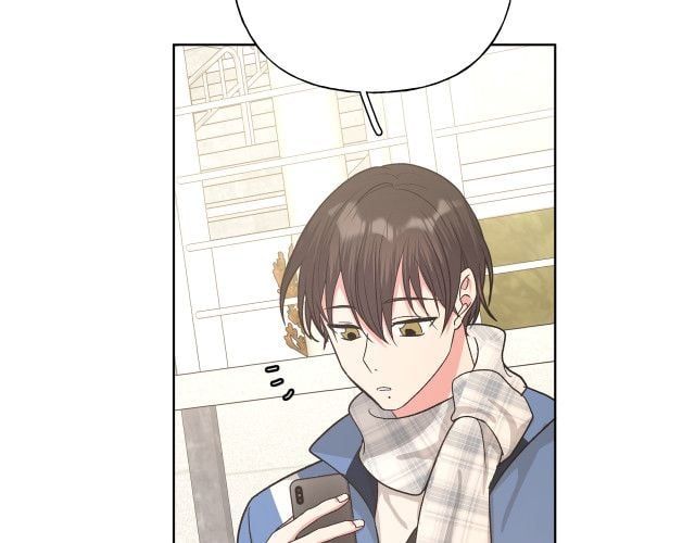 đọc truyện Cẩn Thận Bị Mộng Ma Ăn Sạch Đấy Chương 51 ảnh 26 tại Thiên Thai Truyện