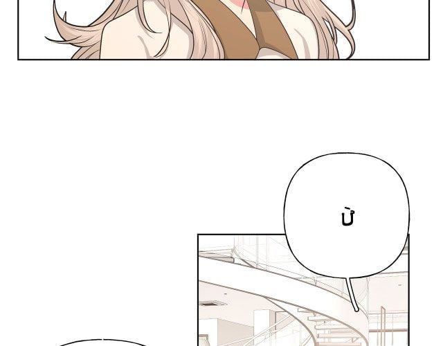 đọc truyện Cẩn Thận Bị Mộng Ma Ăn Sạch Đấy Chương 51 ảnh 6 tại Thiên Thai Truyện