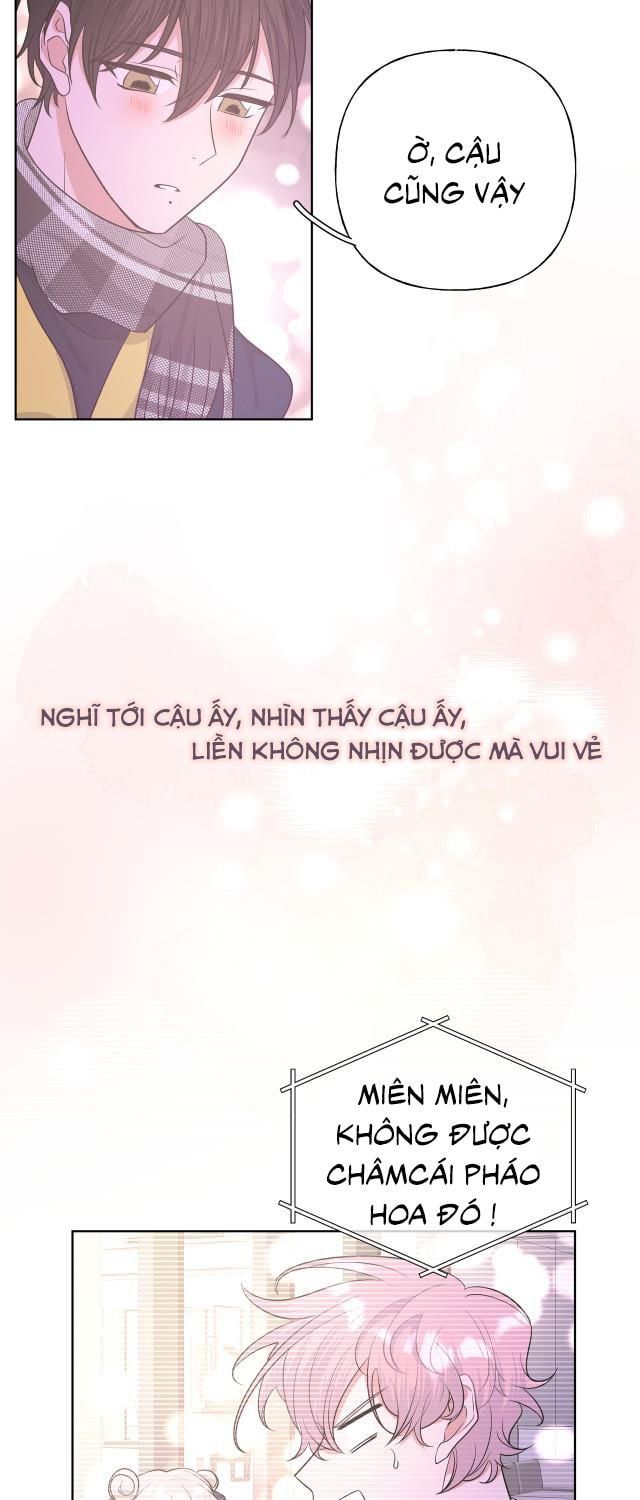 đọc truyện Cẩn Thận Bị Mộng Ma Ăn Sạch Đấy Chương 52.5 ảnh 12 tại Thiên Thai Truyện