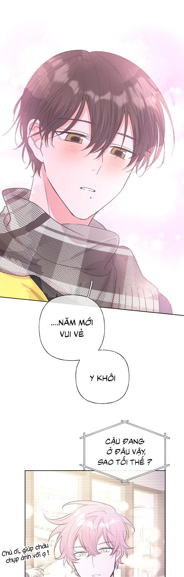 đọc truyện Cẩn Thận Bị Mộng Ma Ăn Sạch Đấy Chương 52.5 ảnh 10 tại Thiên Thai Truyện