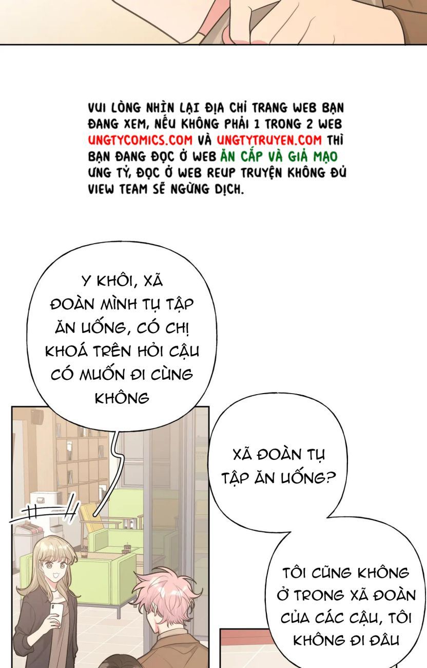 đọc truyện Cẩn Thận Bị Mộng Ma Ăn Sạch Đấy Chương 54.5 ảnh 23 tại Thiên Thai Truyện