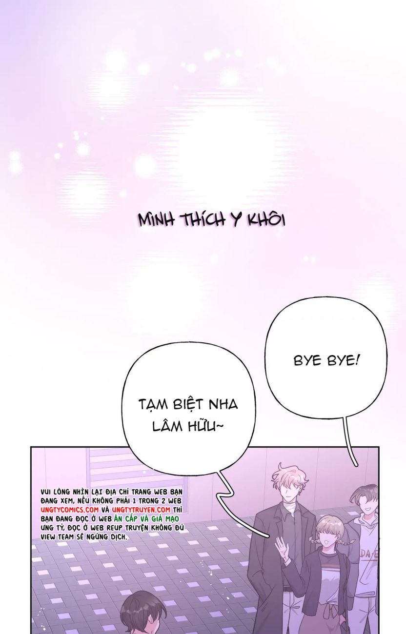 đọc truyện Cẩn Thận Bị Mộng Ma Ăn Sạch Đấy Chương 54 ảnh 3 tại Thiên Thai Truyện