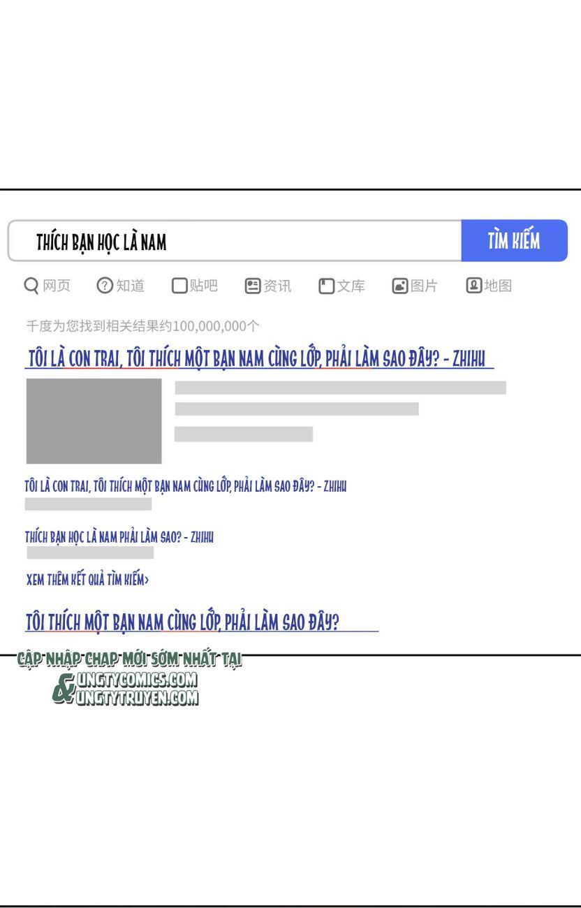 đọc truyện Cẩn Thận Bị Mộng Ma Ăn Sạch Đấy Chương 54 ảnh 15 tại Thiên Thai Truyện