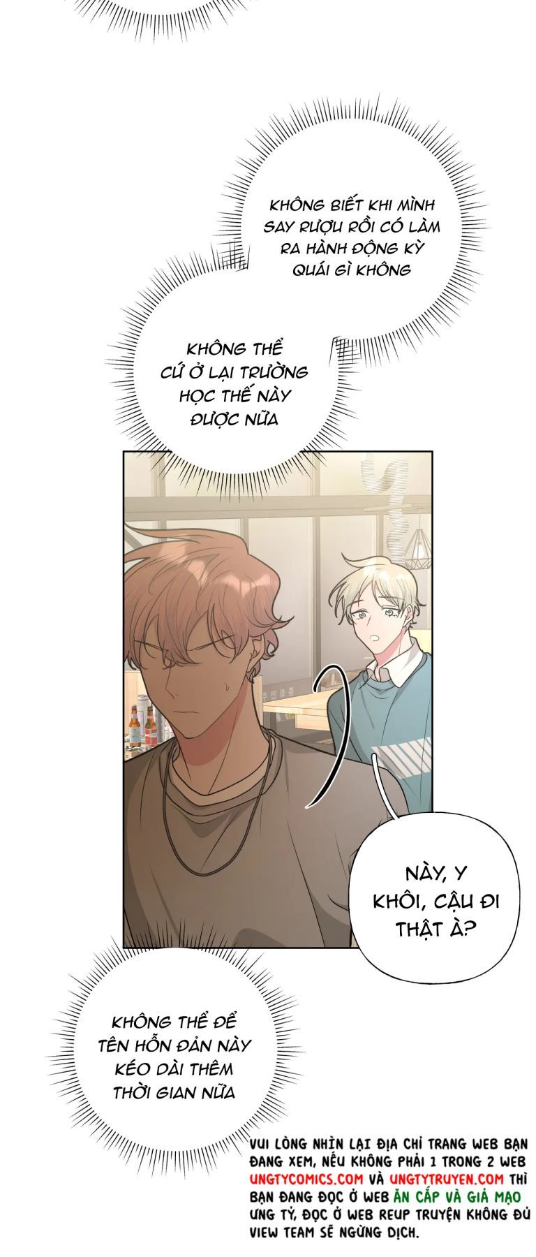 đọc truyện Cẩn Thận Bị Mộng Ma Ăn Sạch Đấy Chương 55.5 ảnh 14 tại Thiên Thai Truyện