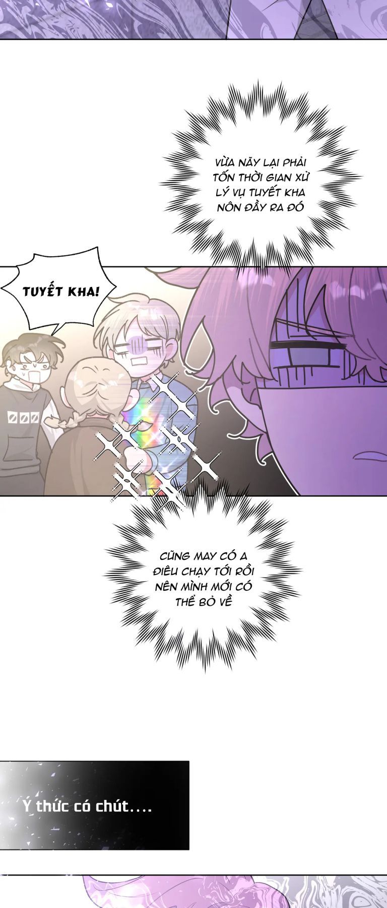 đọc truyện Cẩn Thận Bị Mộng Ma Ăn Sạch Đấy Chương 55.5 ảnh 25 tại Thiên Thai Truyện