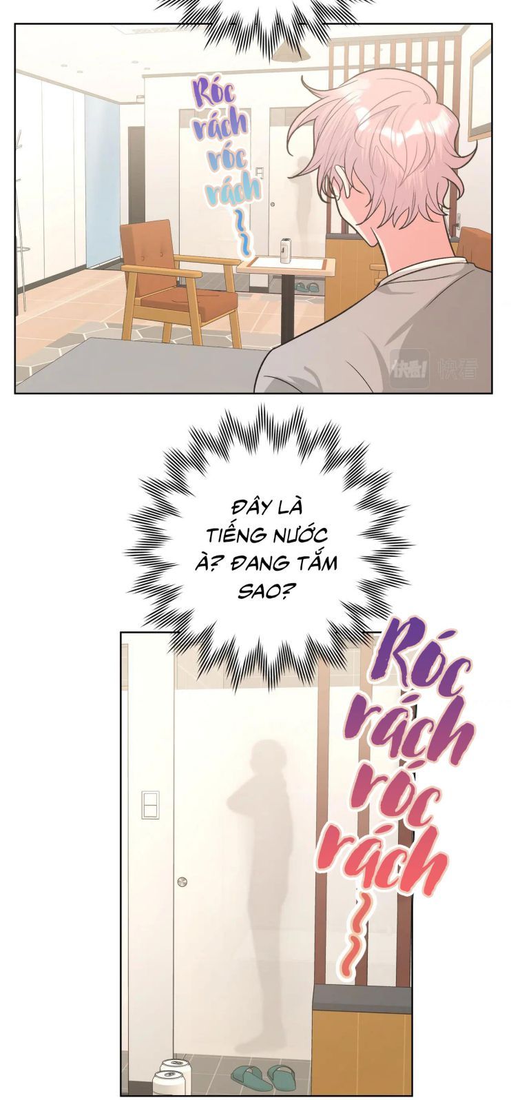 đọc truyện Cẩn Thận Bị Mộng Ma Ăn Sạch Đấy Chương 57.5 ảnh 14 tại Thiên Thai Truyện