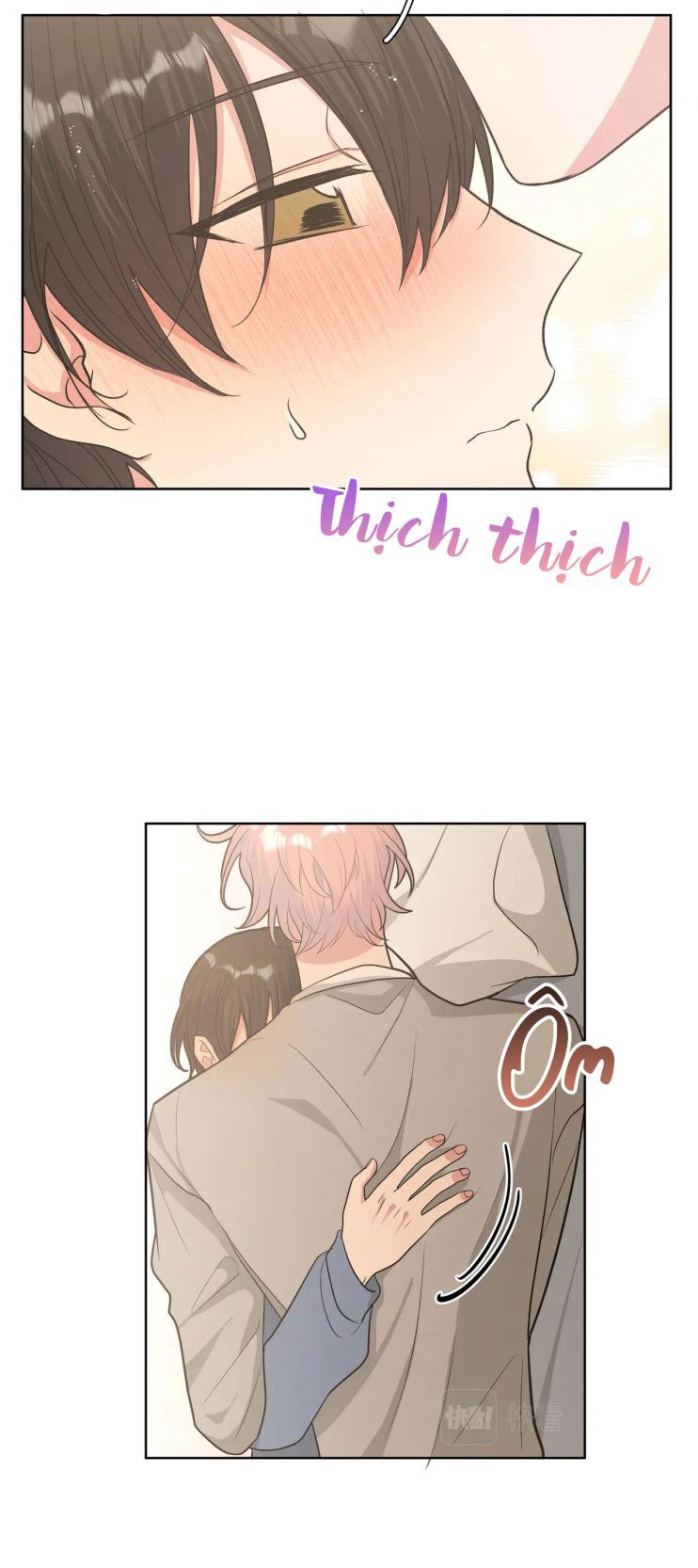 đọc truyện Cẩn Thận Bị Mộng Ma Ăn Sạch Đấy Chương 57.5 ảnh 8 tại Thiên Thai Truyện