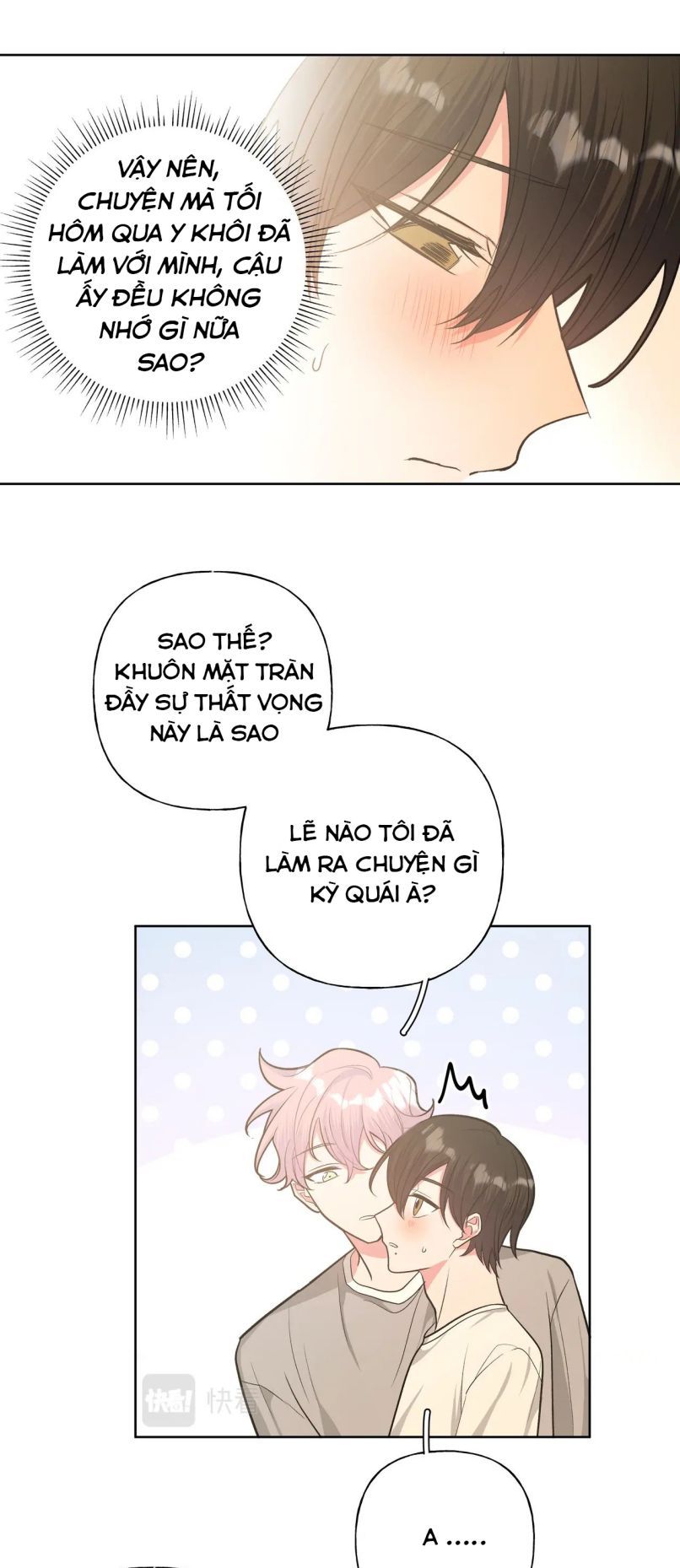 đọc truyện Cẩn Thận Bị Mộng Ma Ăn Sạch Đấy Chương 58.5 ảnh 3 tại Thiên Thai Truyện