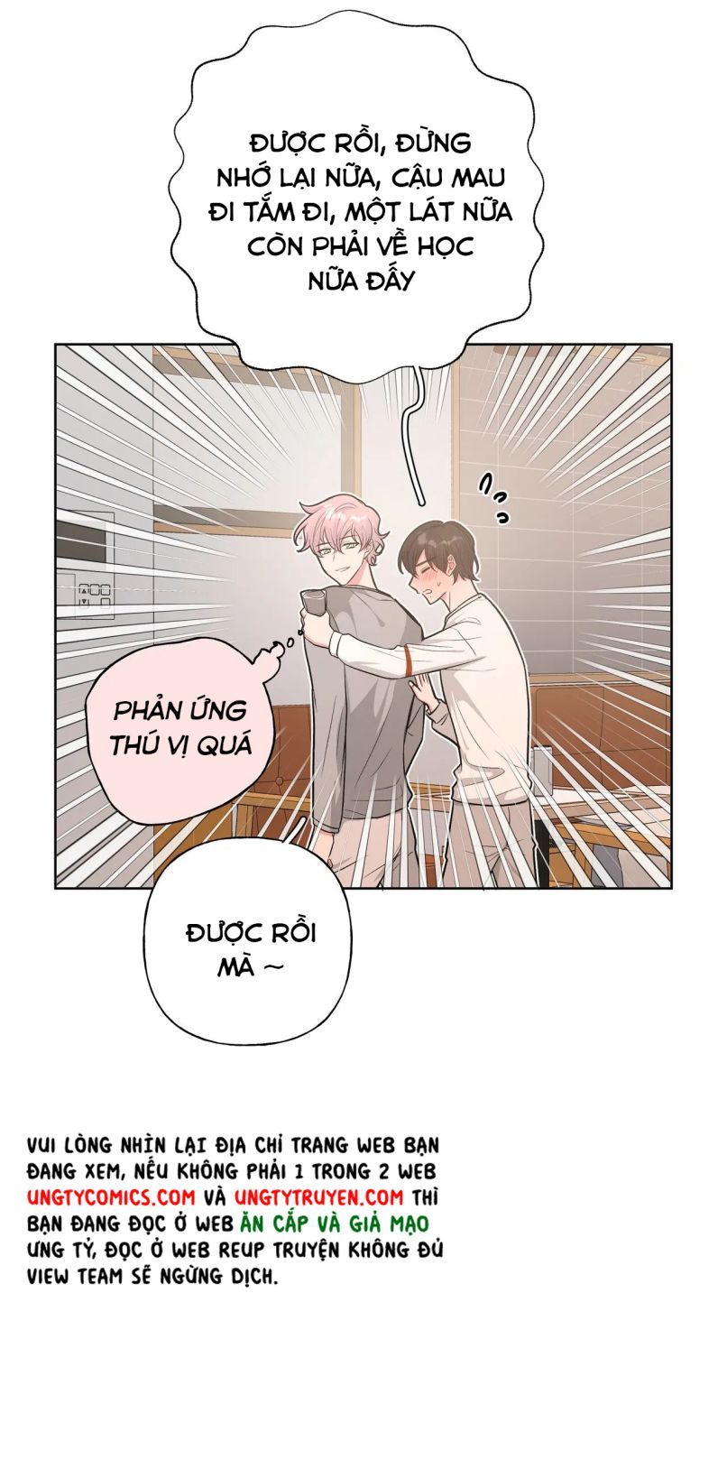 đọc truyện Cẩn Thận Bị Mộng Ma Ăn Sạch Đấy Chương 58.5 ảnh 13 tại Thiên Thai Truyện