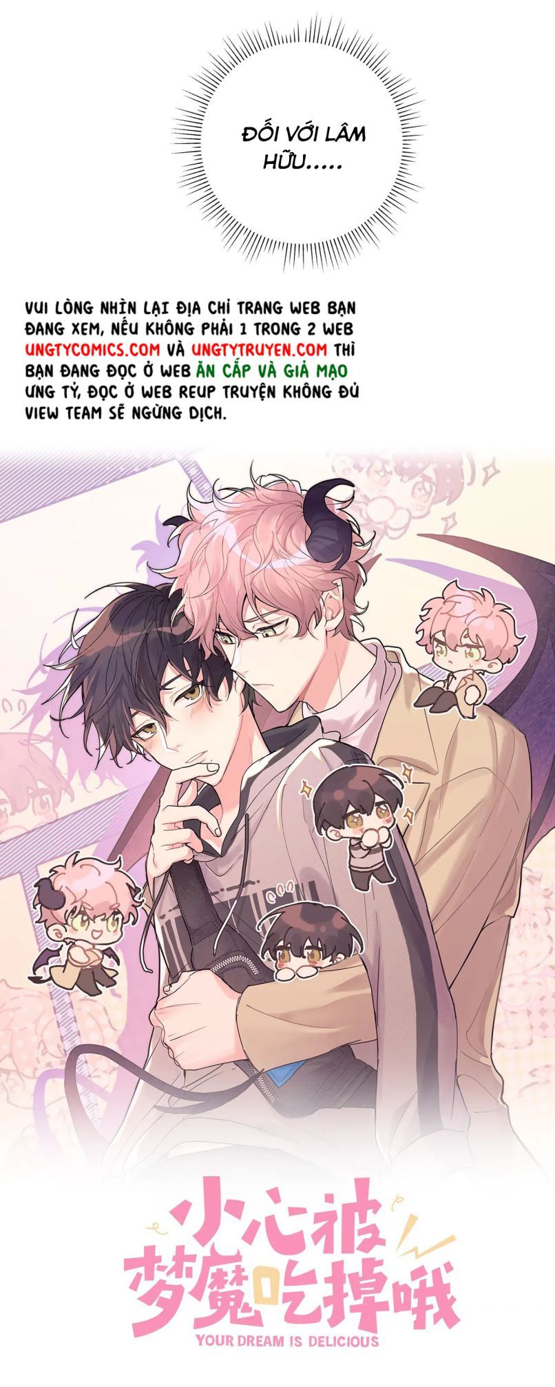 đọc truyện Cẩn Thận Bị Mộng Ma Ăn Sạch Đấy Chương 58 ảnh 12 tại Thiên Thai Truyện