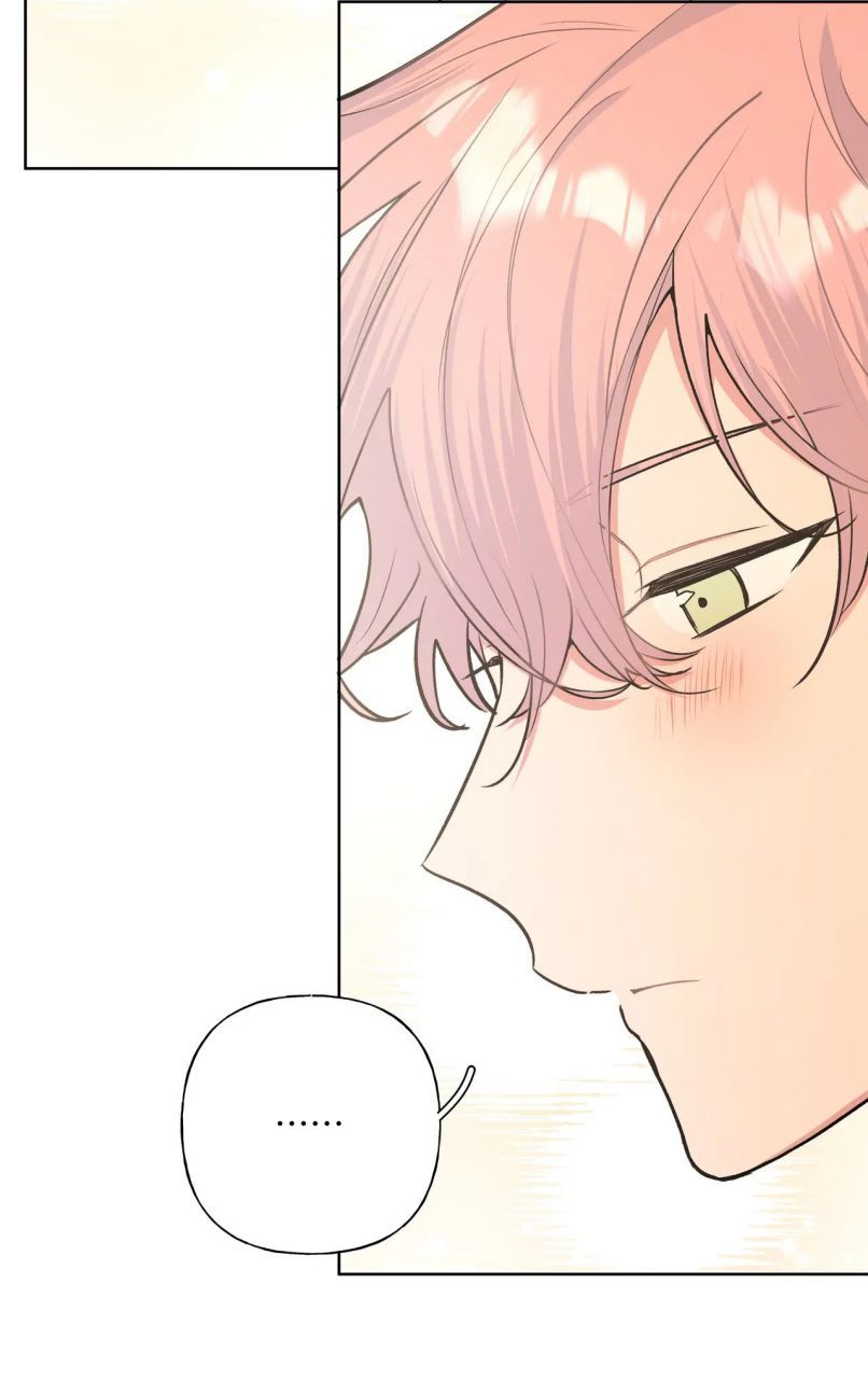 đọc truyện Cẩn Thận Bị Mộng Ma Ăn Sạch Đấy Chương 58 ảnh 16 tại Thiên Thai Truyện