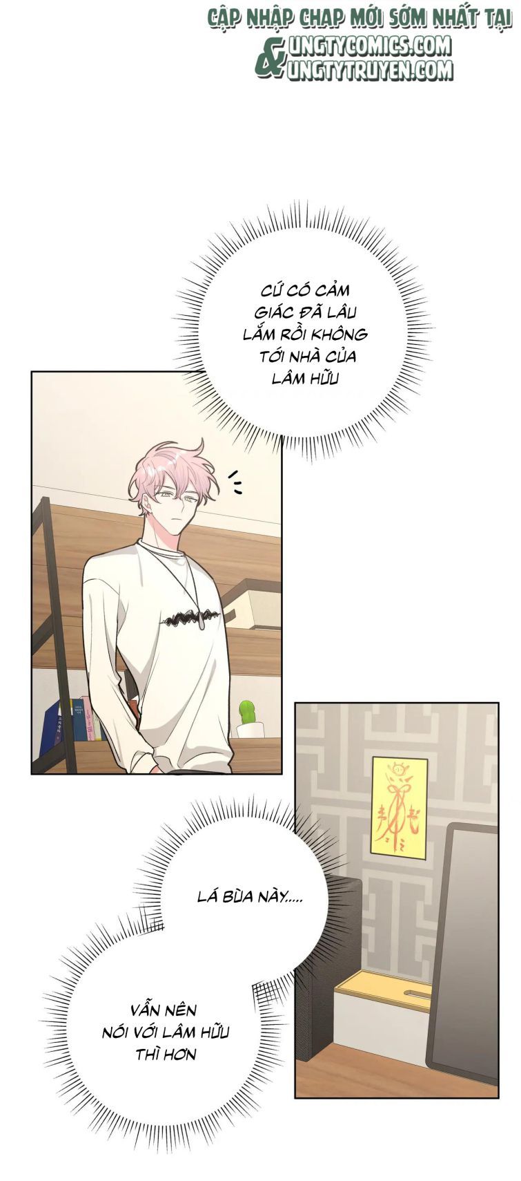 đọc truyện Cẩn Thận Bị Mộng Ma Ăn Sạch Đấy Chương 59.5 ảnh 4 tại Thiên Thai Truyện