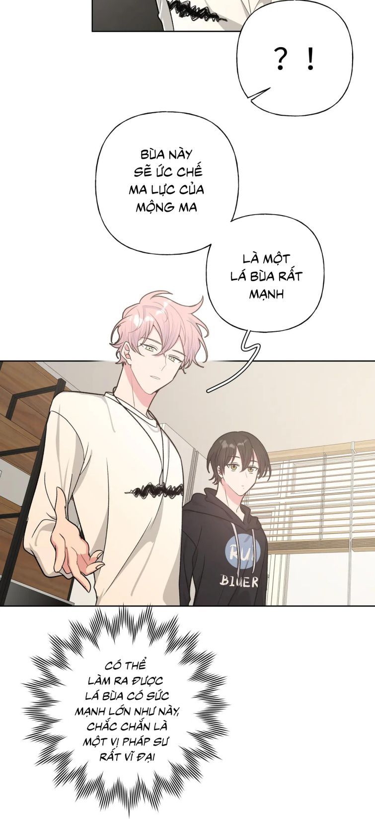 đọc truyện Cẩn Thận Bị Mộng Ma Ăn Sạch Đấy Chương 59.5 ảnh 6 tại Thiên Thai Truyện