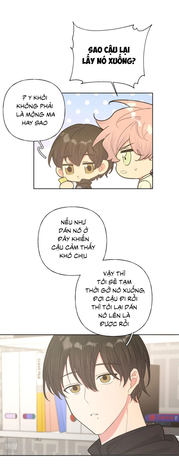 đọc truyện Cẩn Thận Bị Mộng Ma Ăn Sạch Đấy Chương 59.5 ảnh 8 tại Thiên Thai Truyện