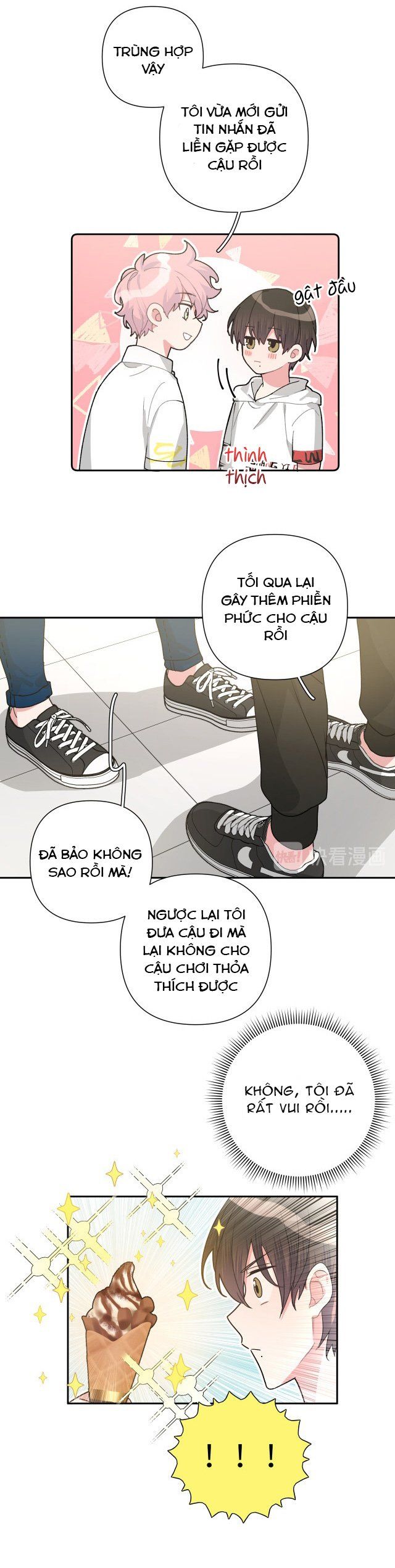 đọc truyện Cẩn Thận Bị Mộng Ma Ăn Sạch Đấy Chương 6 ảnh 12 tại Thiên Thai Truyện