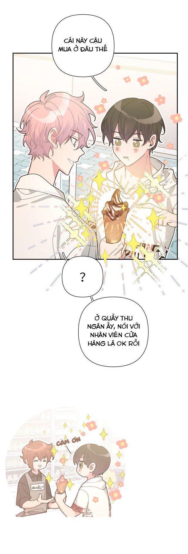 đọc truyện Cẩn Thận Bị Mộng Ma Ăn Sạch Đấy Chương 6 ảnh 13 tại Thiên Thai Truyện