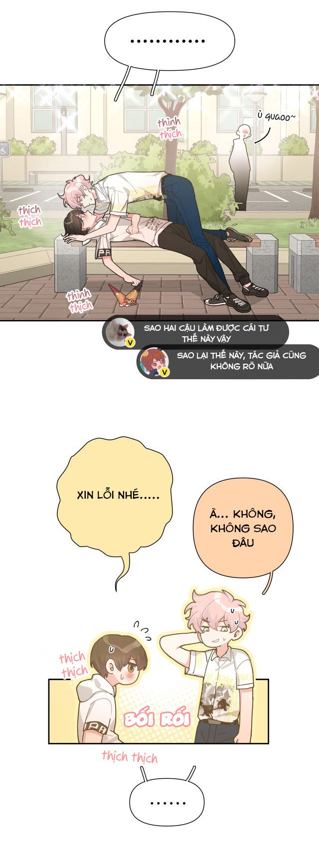 đọc truyện Cẩn Thận Bị Mộng Ma Ăn Sạch Đấy Chương 6 ảnh 20 tại Thiên Thai Truyện