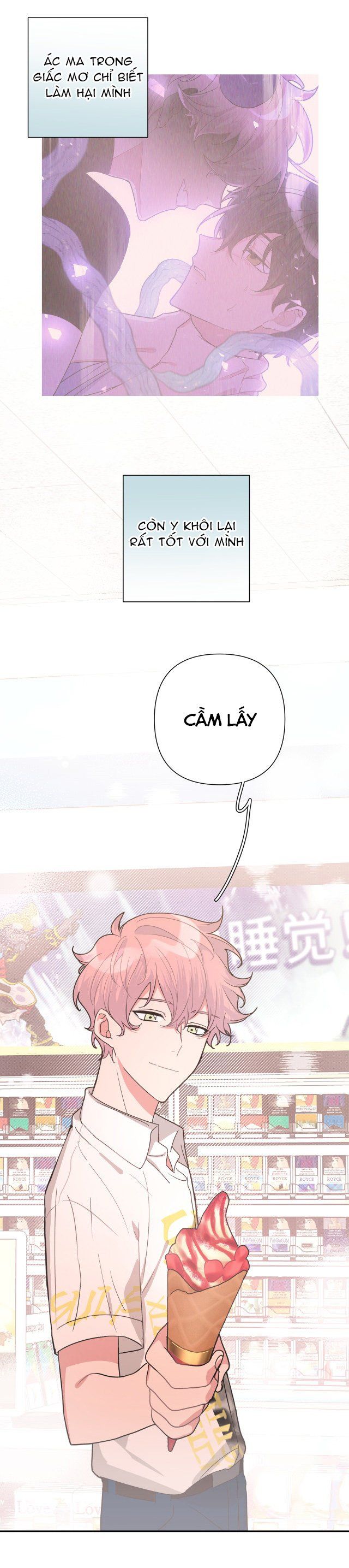 đọc truyện Cẩn Thận Bị Mộng Ma Ăn Sạch Đấy Chương 6 ảnh 24 tại Thiên Thai Truyện