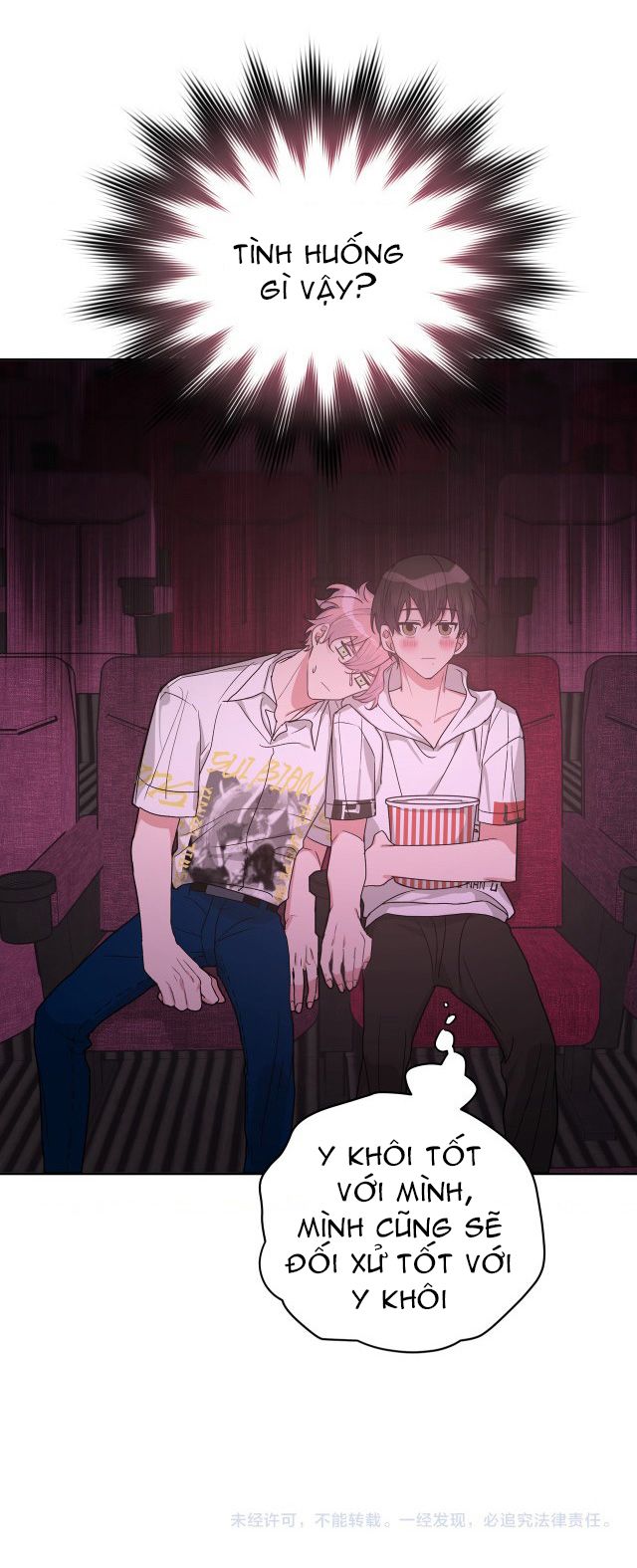 đọc truyện Cẩn Thận Bị Mộng Ma Ăn Sạch Đấy Chương 6 ảnh 30 tại Thiên Thai Truyện