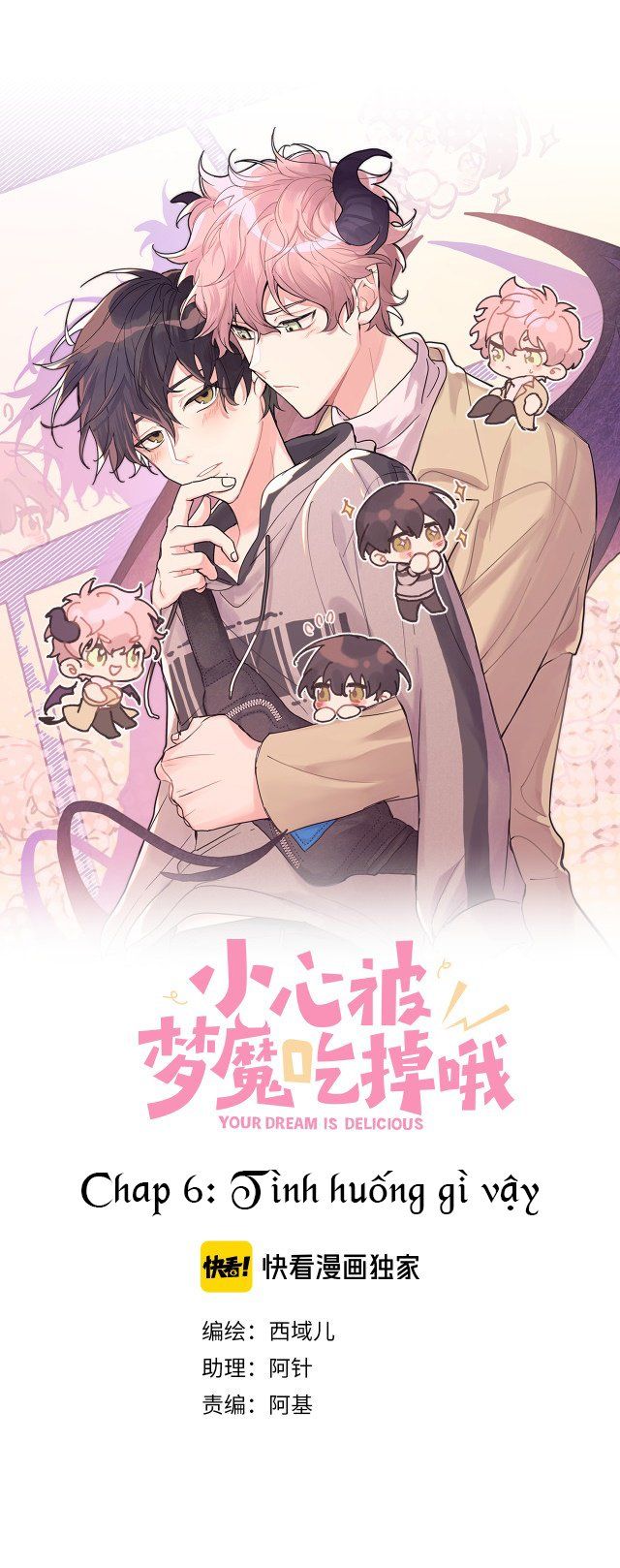 đọc truyện Cẩn Thận Bị Mộng Ma Ăn Sạch Đấy Chương 6 ảnh 9 tại Thiên Thai Truyện