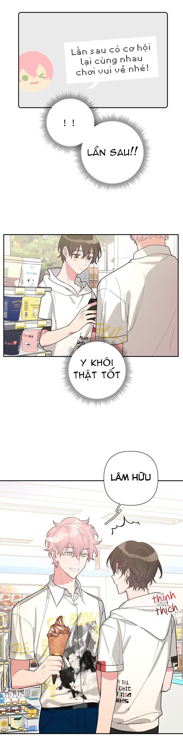 đọc truyện Cẩn Thận Bị Mộng Ma Ăn Sạch Đấy Chương 6 ảnh 11 tại Thiên Thai Truyện