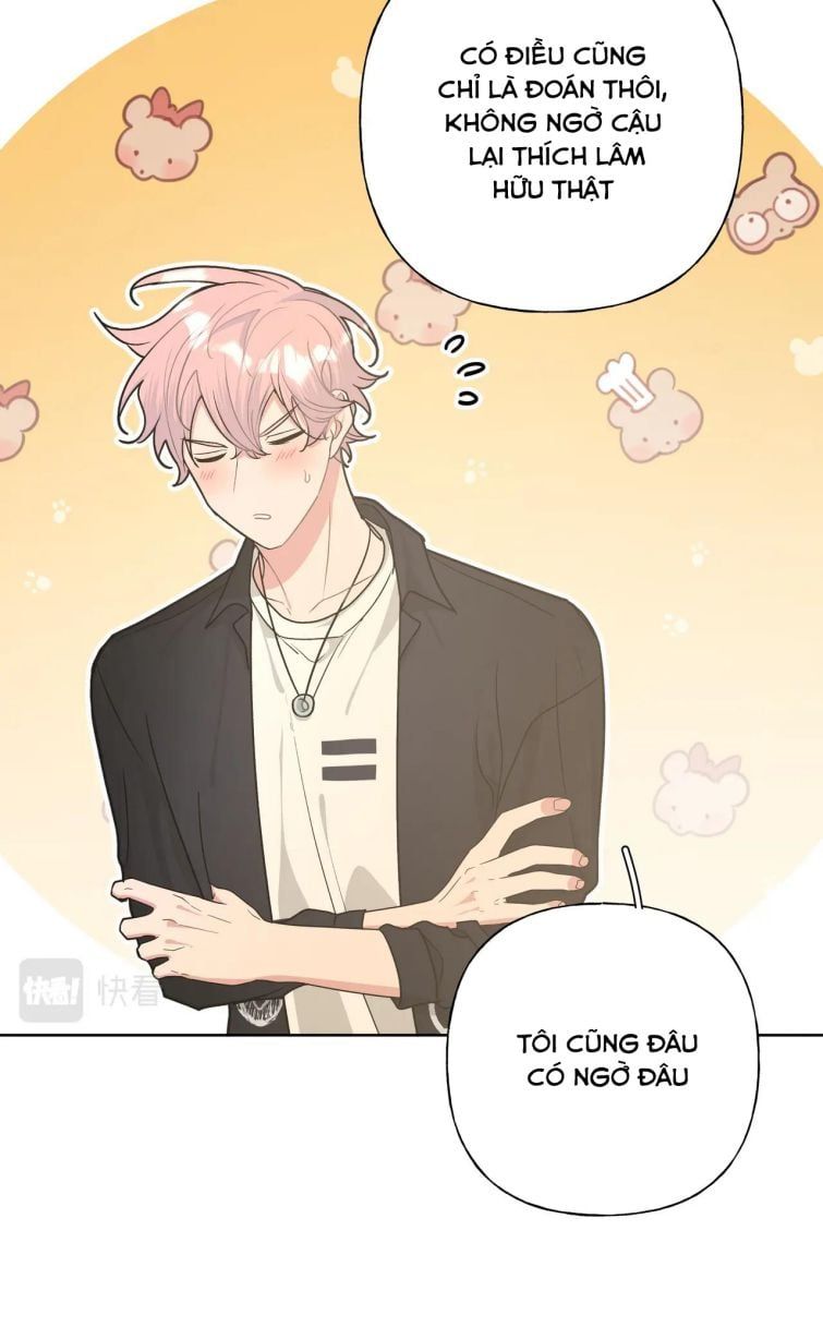 đọc truyện Cẩn Thận Bị Mộng Ma Ăn Sạch Đấy Chương 61.5 ảnh 16 tại Thiên Thai Truyện