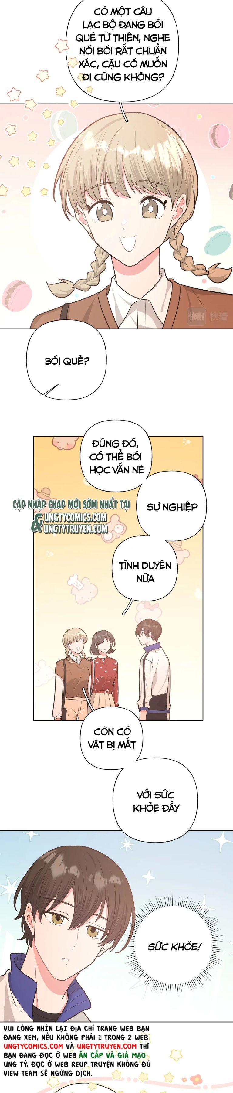 đọc truyện Cẩn Thận Bị Mộng Ma Ăn Sạch Đấy Chương 62.5 ảnh 4 tại Thiên Thai Truyện