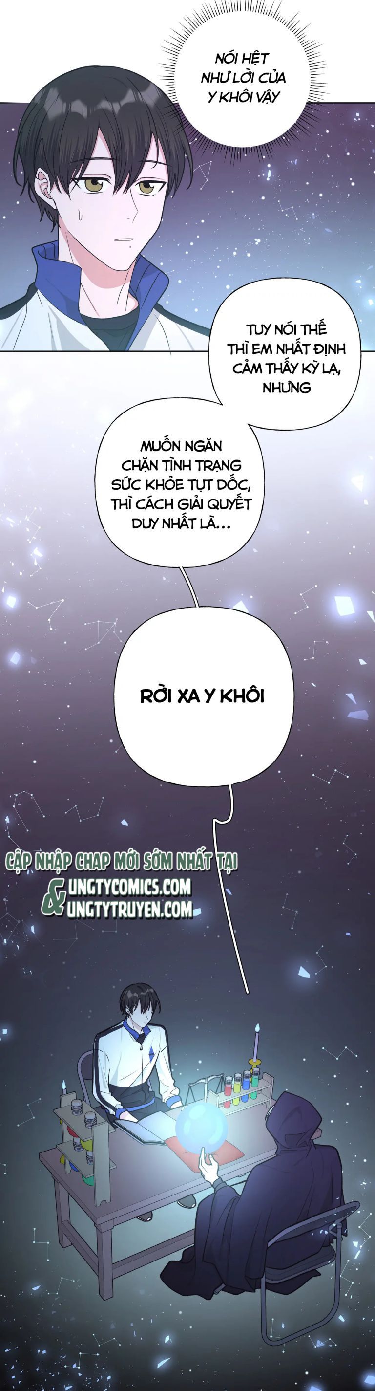 đọc truyện Cẩn Thận Bị Mộng Ma Ăn Sạch Đấy Chương 62.5 ảnh 11 tại Thiên Thai Truyện