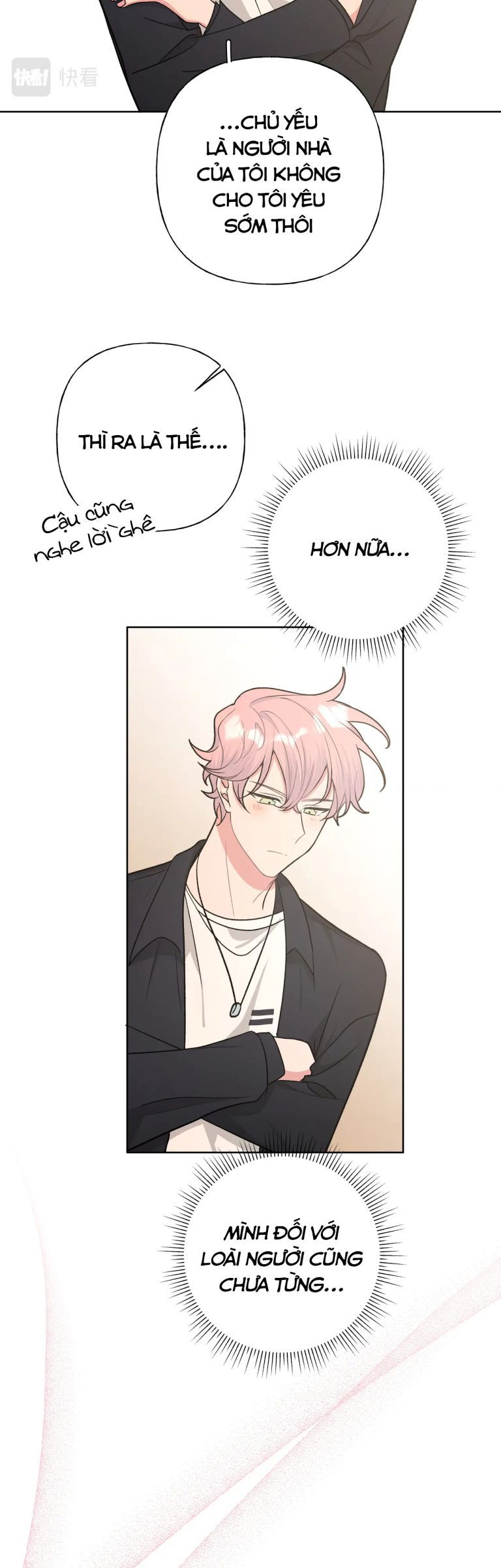 đọc truyện Cẩn Thận Bị Mộng Ma Ăn Sạch Đấy Chương 62 ảnh 7 tại Thiên Thai Truyện