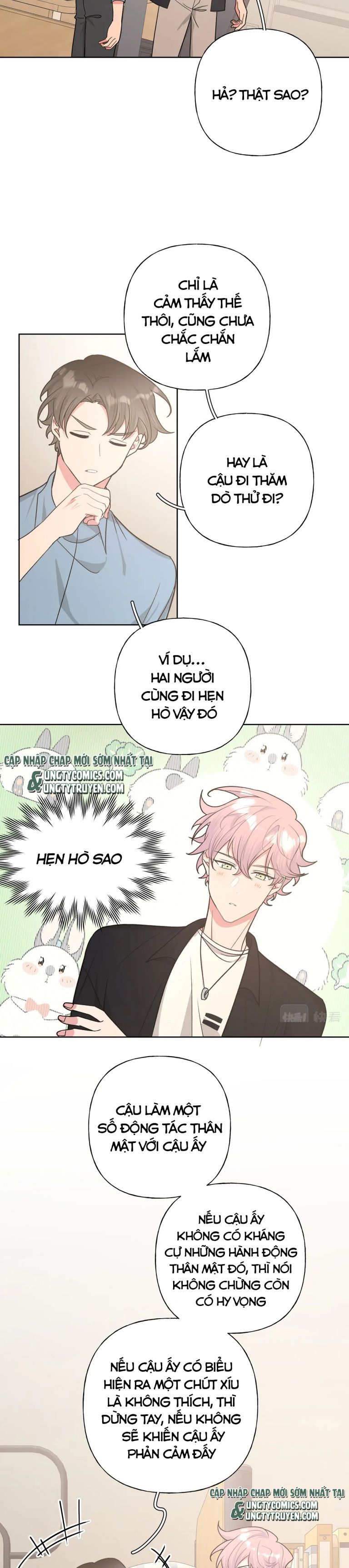 đọc truyện Cẩn Thận Bị Mộng Ma Ăn Sạch Đấy Chương 62 ảnh 9 tại Thiên Thai Truyện