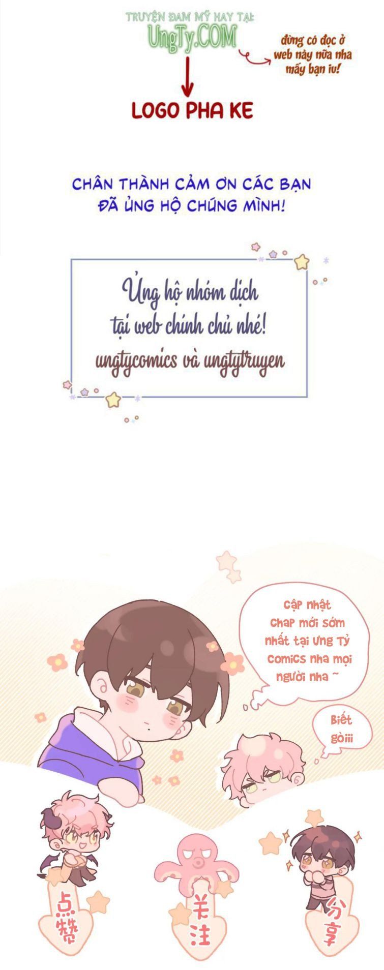 đọc truyện Cẩn Thận Bị Mộng Ma Ăn Sạch Đấy Chương 64.5 ảnh 26 tại Thiên Thai Truyện