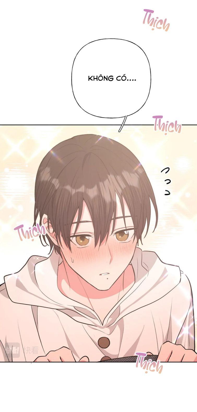 đọc truyện Cẩn Thận Bị Mộng Ma Ăn Sạch Đấy Chương 64 ảnh 24 tại Thiên Thai Truyện