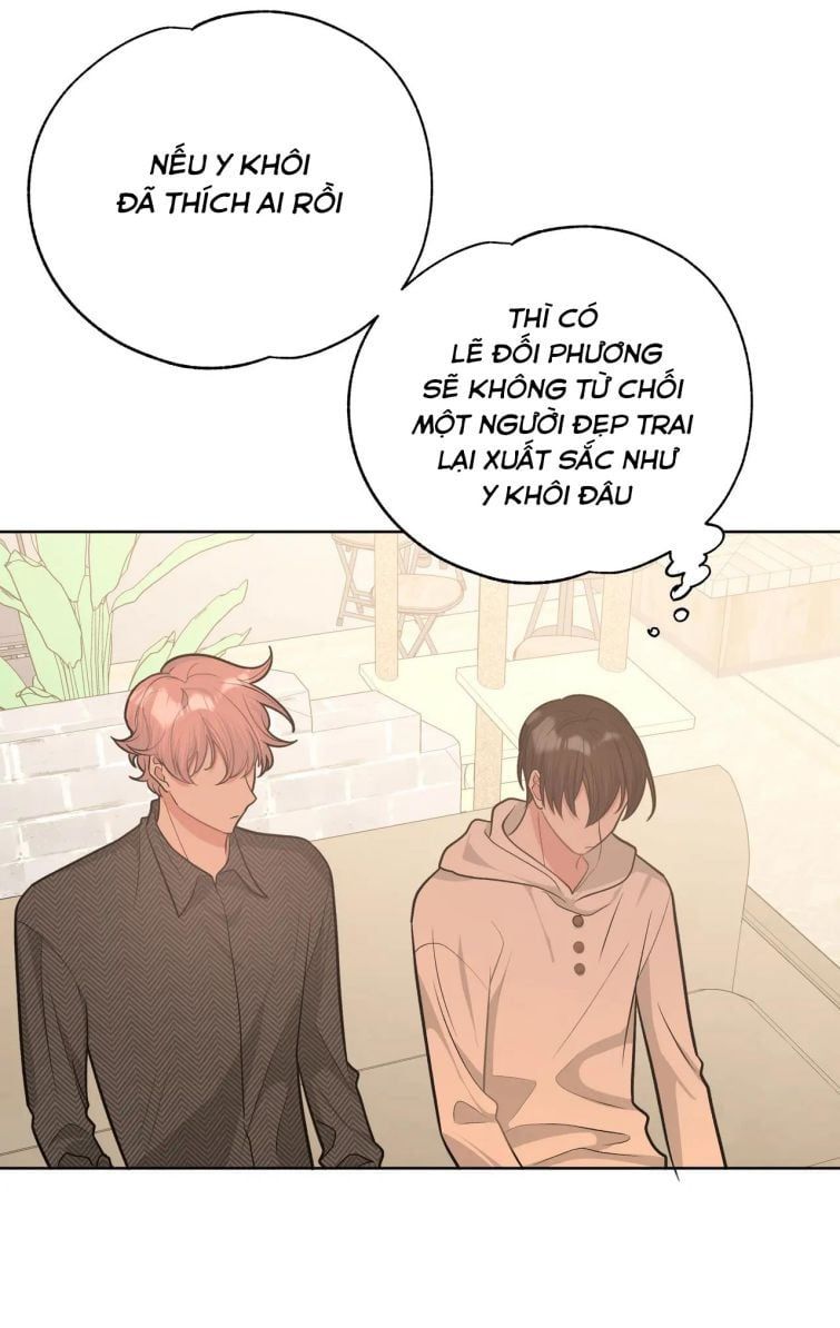 đọc truyện Cẩn Thận Bị Mộng Ma Ăn Sạch Đấy Chương 65 ảnh 13 tại Thiên Thai Truyện