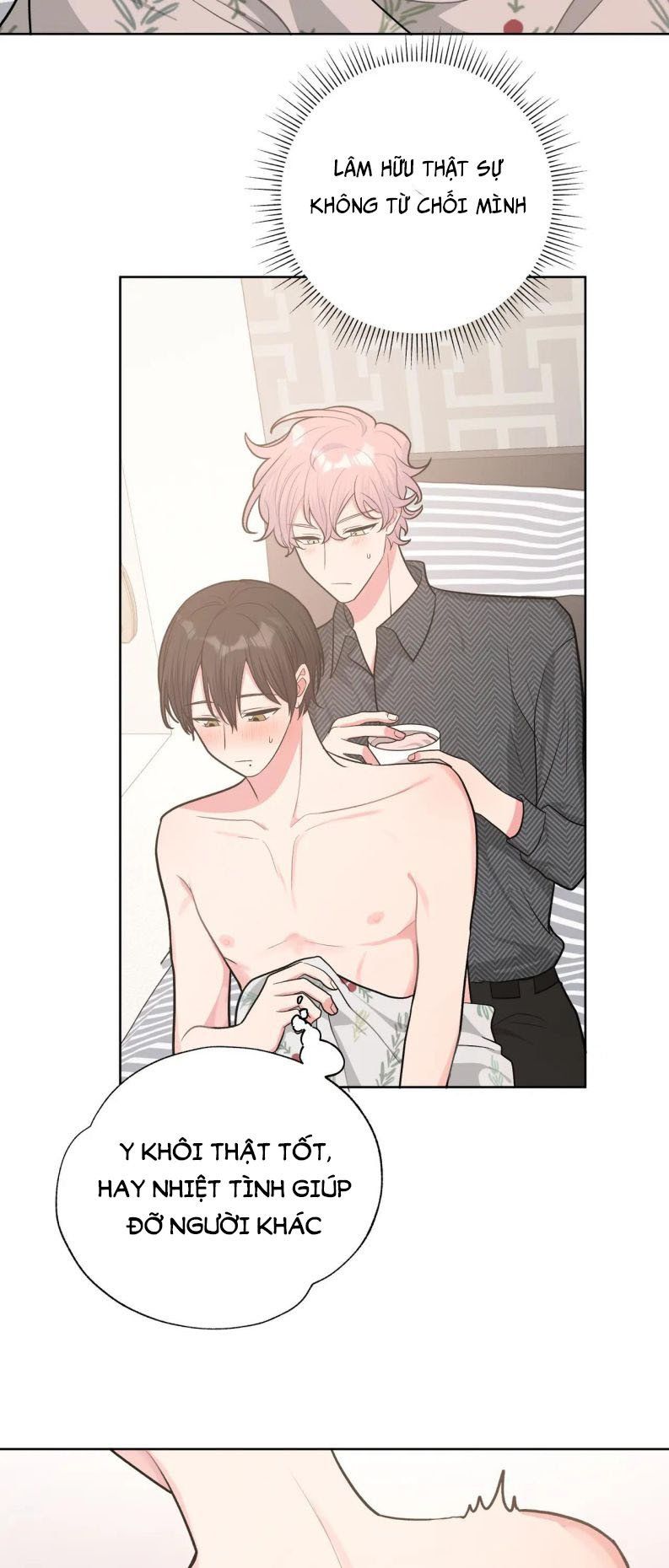 đọc truyện Cẩn Thận Bị Mộng Ma Ăn Sạch Đấy Chương 66 ảnh 12 tại Thiên Thai Truyện