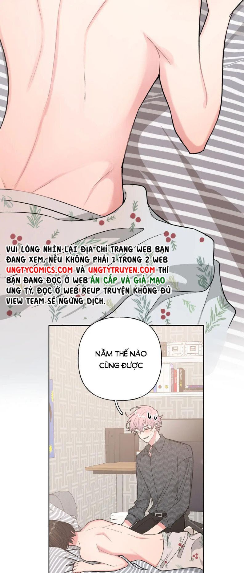 đọc truyện Cẩn Thận Bị Mộng Ma Ăn Sạch Đấy Chương 66 ảnh 19 tại Thiên Thai Truyện