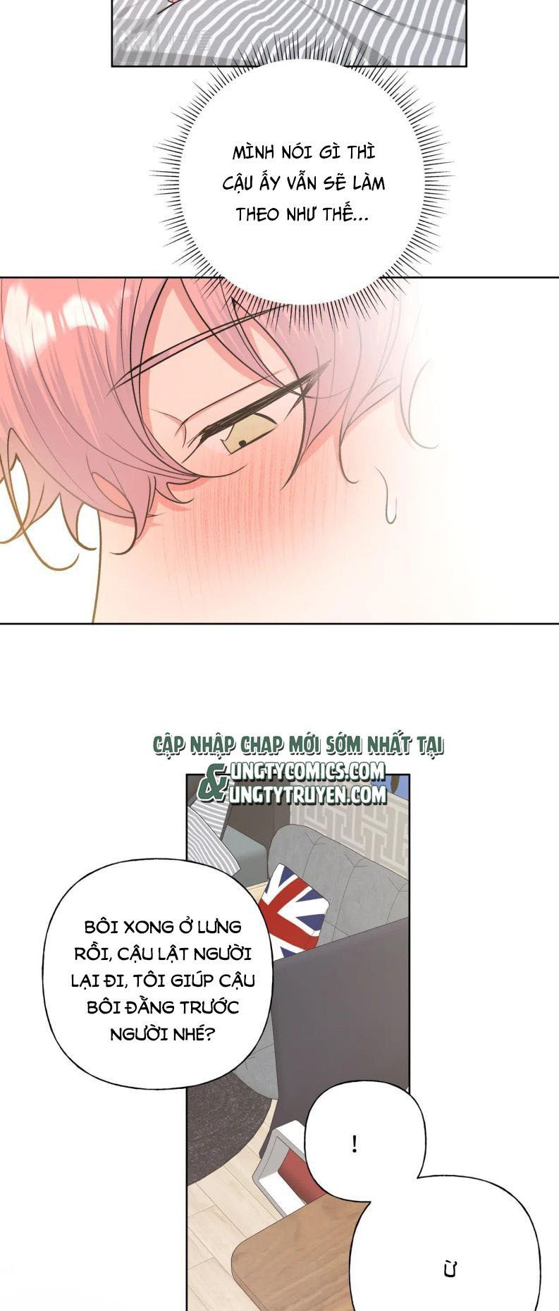 đọc truyện Cẩn Thận Bị Mộng Ma Ăn Sạch Đấy Chương 66 ảnh 20 tại Thiên Thai Truyện