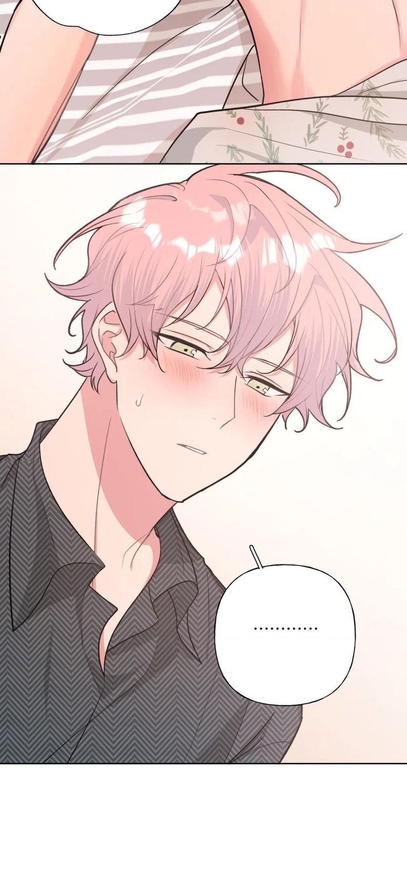 đọc truyện Cẩn Thận Bị Mộng Ma Ăn Sạch Đấy Chương 66 ảnh 22 tại Thiên Thai Truyện