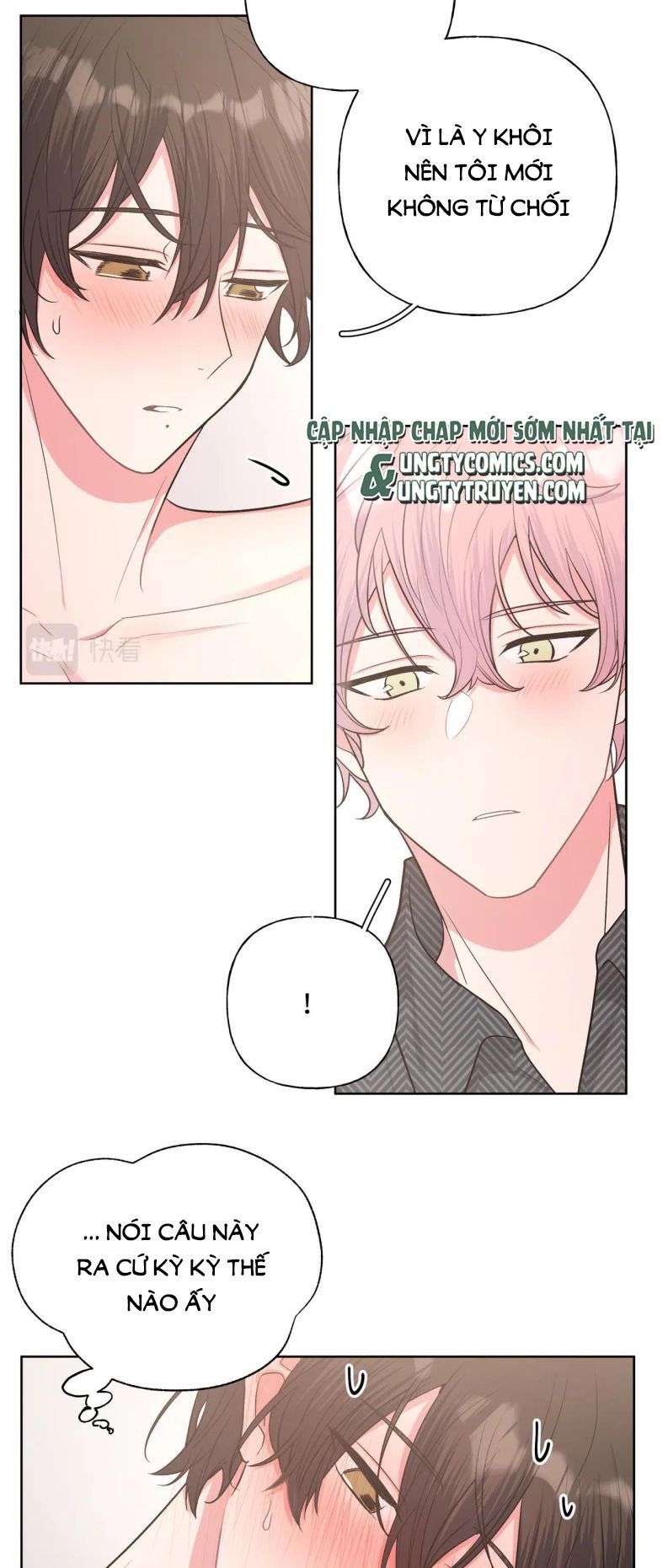 đọc truyện Cẩn Thận Bị Mộng Ma Ăn Sạch Đấy Chương 66 ảnh 31 tại Thiên Thai Truyện