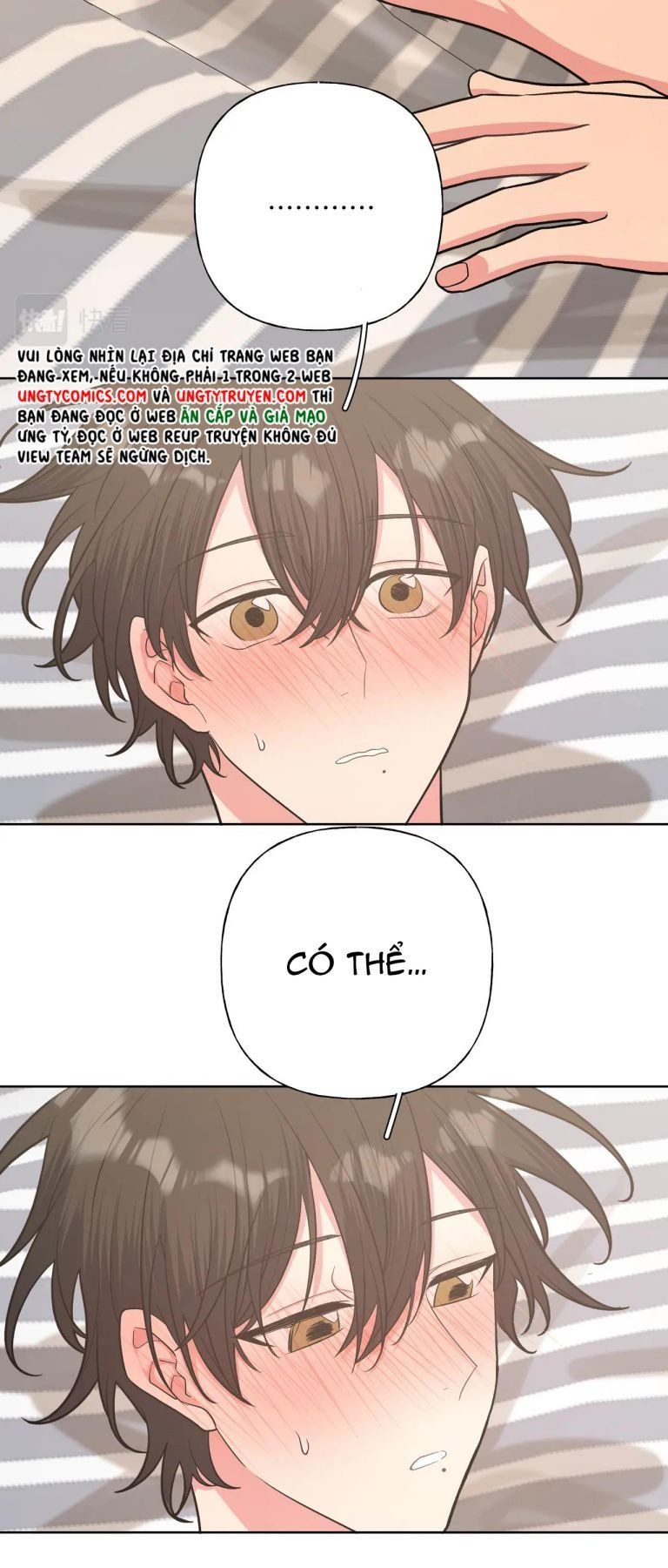 đọc truyện Cẩn Thận Bị Mộng Ma Ăn Sạch Đấy Chương 67.5 ảnh 17 tại Thiên Thai Truyện