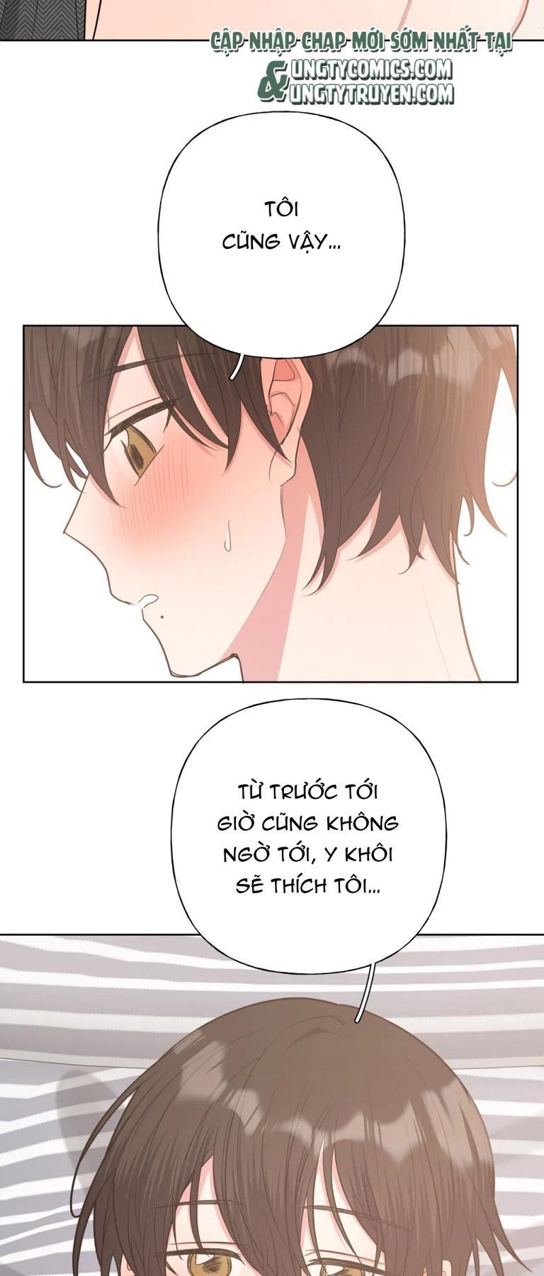 đọc truyện Cẩn Thận Bị Mộng Ma Ăn Sạch Đấy Chương 67.5 ảnh 10 tại Thiên Thai Truyện