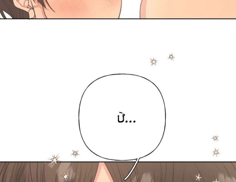 đọc truyện Cẩn Thận Bị Mộng Ma Ăn Sạch Đấy Chương 68.5 ảnh 28 tại Thiên Thai Truyện