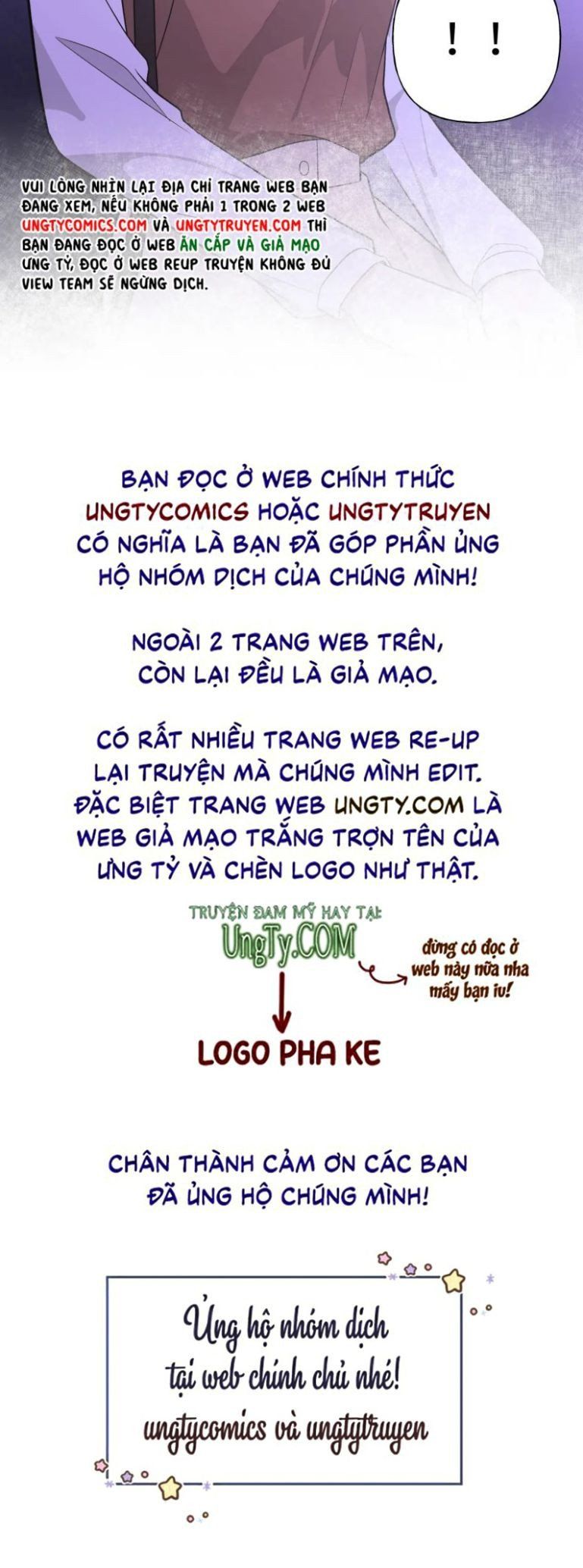 đọc truyện Cẩn Thận Bị Mộng Ma Ăn Sạch Đấy Chương 68.5 ảnh 50 tại Thiên Thai Truyện