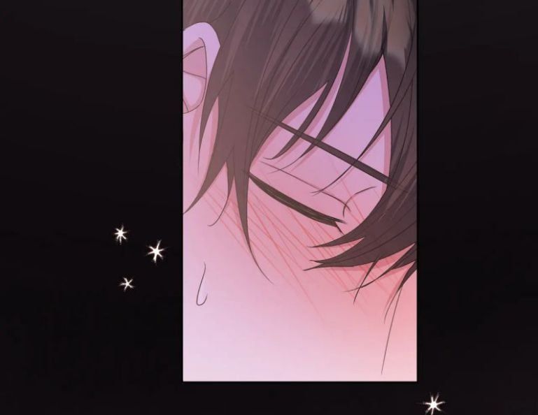 đọc truyện Cẩn Thận Bị Mộng Ma Ăn Sạch Đấy Chương 68 ảnh 33 tại Thiên Thai Truyện