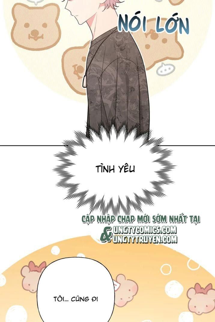 đọc truyện Cẩn Thận Bị Mộng Ma Ăn Sạch Đấy Chương 69.5 ảnh 23 tại Thiên Thai Truyện